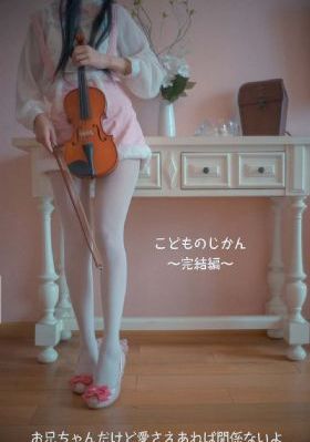 久久91精品91久久_HD动漫在线观看