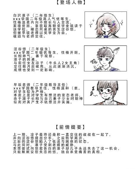 无毒无弹窗无窗日韩AV影院_1080超清免费观看