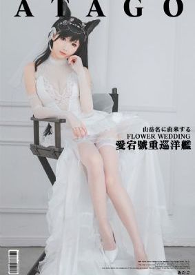 久久久久97国产精华_BD在线观看
