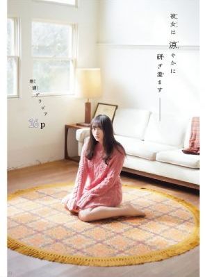 可以免费看的黄色网址_DVD手机在线看
