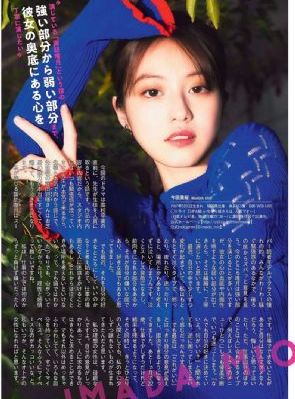 香蕉视频70岁女人毛片_DVD超清免费观看