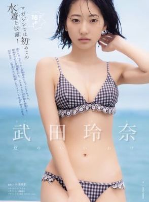 欧美国产亚洲精品suv_在线免费观看电影